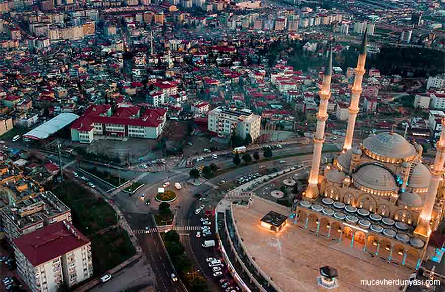 Kahramanmaraş Altın Fiyatları